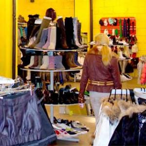 Магазины одежды и обуви Орла