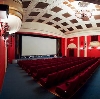 Кинотеатры в Орле