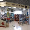 Книжные магазины в Орле